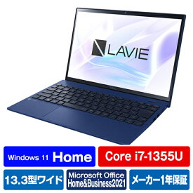 NEC ノートパソコン LAVIE N13 Slim ネイビーブルー PC-N1375HAL [PCN1375HAL]【RNH】