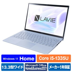 NEC ノートパソコン LAVIE N13 Slim スカイシルバー PC-N1355HAM [PCN1355HAM]【RNH】【JPSS】