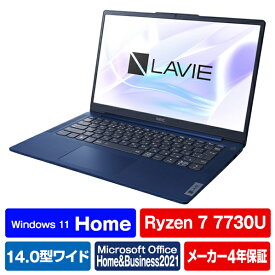 NEC ノートパソコン e angle select LAVIE N14 Slim ネイビーブルー PC-N1475HAL-E4 [PCN1475HALE4]【RNH】