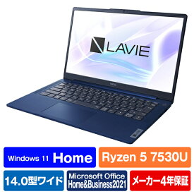 NEC ノートパソコン e angle select LAVIE N14 Slim ネイビーブルー PC-N1455HAL-E4 [PCN1455HALE4]【RNH】