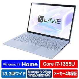 NEC ノートパソコン e angle select LAVIE N13 Slim スカイシルバー PC-N1375HAM-E4 [PCN1375HAME4]【RNH】