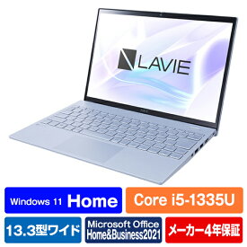 【6/1限定 エントリーで最大P5倍】NEC ノートパソコン e angle select LAVIE N13 Slim スカイシルバー PC-N1355HAM-E4 [PCN1355HAME4]【RNH】