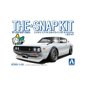 AIV} 1/32 jbT C110XJCCGT-R JX^(zCg) UEXibvLbg No.18-SP2 AXicv18SP2C110GTRJX^W [AXicv18SP2C110GTRJX^W]