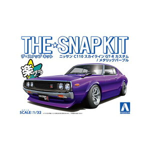 AIV} 1/32 jbT C110XJCCGT-R JX^(^bNp[v) UEXibvLbg No.18-SP3 AXicv18SP3C110GTRJX^MP [AXicv18SP3C110GTRJX^MP]yETOYz