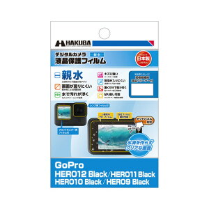 nNo GoPro HERO12/HERO11/HERO10/HERO9 Blackp tیtB e^Cv DGFHGH12BK [DGFHGH12BK]ySPSPz