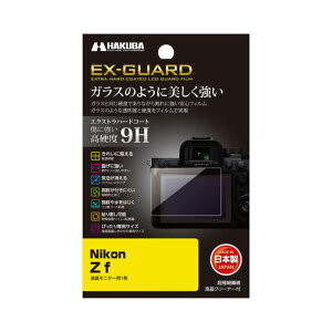 nNo Nikon Z fp EX-GUARD tیtB EXGF-NZF [EXGFNZF]