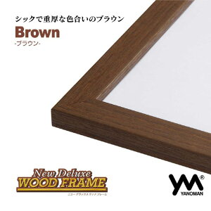 ̂܂ j[DXEbht[1]{ uE YMEcht-1{uE [YMEcht-1{uE]