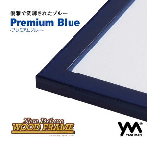 ̂܂ j[DXEbht[1]{ v~Au[ YMEcht-1{Pu- [YMEcht-1{Pu-]