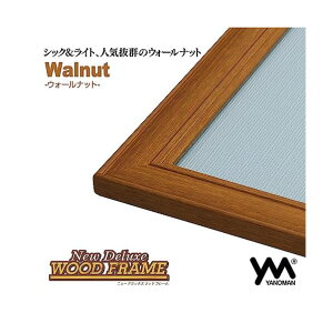 ̂܂ j[DXEbht[3 EH[ibg YMEcht-3WA [YMEcht-3WA]