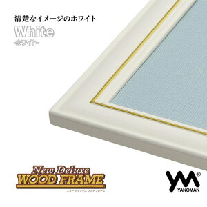 ̂܂ j[DXEbht[3]TB zCg YMEcht-3TBzCg [YMEcht-3TBzCg]