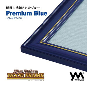 ̂܂ j[DXEbht[5]B v~Au[ YMEcht-5BPu- [YMEcht-5BPu-]