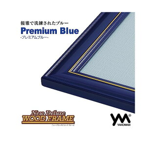 ̂܂ j[DXEbht[10]D v~Au[ YMEcht-10DPu- [YMEcht-10DPu-]