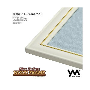 ̂܂ j[DXEbht[A3 zCg YMEcht-A3zCg [YMEcht-A3zCg]