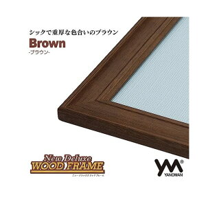 ̂܂ j[DXEbht[A3 uE YMEcht-A3uE [YMEcht-A3uE]