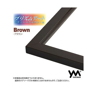 ̂܂ vYA[gWO\[pYt[3]Y uE YMvY3YuE [YMvY3YuE]