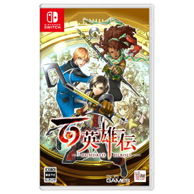 505 Games 百英雄伝【Switch】 HACPA9RLB [HACPA9RLB]