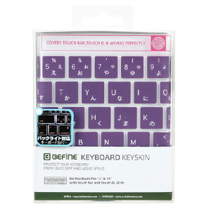 BEFiNE 2016 MacBook Pro13/15pTouch Bar/Touch IDΉ L[{[hJo[ L[XL oCIbg BF9438 [BF9438]yMSOCz