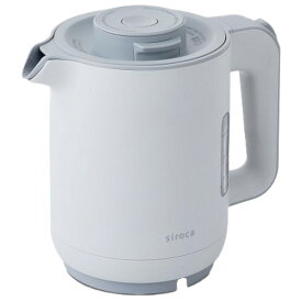 シロカ 蒸気セーブ電気ケトル(0．8L) グレー SK-A151H [SKA151H]【RNH】【DCSP】