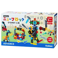 学研ステイフル Gakkenニューブロック ひらめき!工具 GAKKENNBヒラメキコウグ [GAKKENNBヒラメキコウグ]