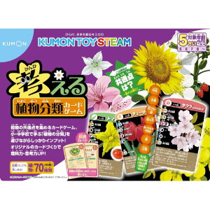 o lAރJ[hQ[ JKGVNucuCJ-hQ- [JKGVNucuCJ-hQ-]