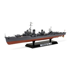 1/350 �͑D�V���[�Y 78020 ���{�쒀�͐ᕗ