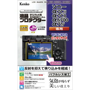 PR[ \j[ 7C II/7CR/6700/7IVpfWJptveN^[ KLPSA7CM2 [KLPSA7CM2]