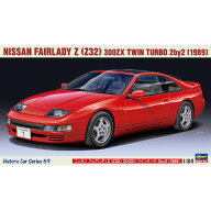 ハセガワ 1/24 ニッサン フェアレディZ(Z32) 300ZX ツインターボ 2by2(1989) HC59フエアレデイZ300ZXツイ…