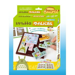 GXJC ƂȂ̃gg ^CpY TP01Bgg^CpY [TP01Bgg^CpY]