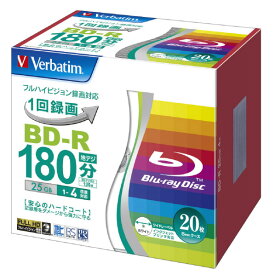 Verbatim 録画用BD-R [20枚 /25GB /インクジェットプリンター対応] VBR130YP20V1 [VBR130YP20V1]【MRPT】