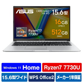 ASUS ノートパソコン Vivobook 15 M1502YA クールシルバー M1502YA-BQ189W [M1502YABQ189W]【RNH】【JPSS】