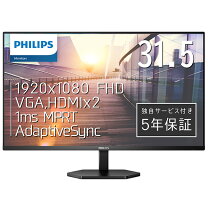 楽天市場】ディスプレイ 31．5インチの通販