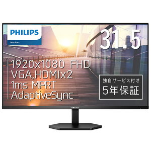 PHILIPS 31D5^tfBXvC 32E1N3100LA/11 [32E1N3100LA11]yRNHz