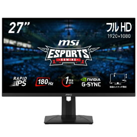 MSI 27型ゲーミング液晶ディスプレイ G ブラック G274PF [G274PF]