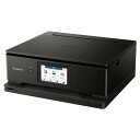 CANON　キヤノン インクジェット複合機 PIXUS ブラック PIXUSTS8730BK [TS8730BK]【RNH】
