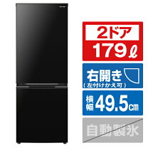 楽天市場】シャープ 冷蔵庫 左 開きの通販 