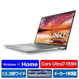 DELL ノートパソコン Inspiron 13 5330 プラチナシルバー MI583-DWHBCS [MI583DWHBCS]【RNH】