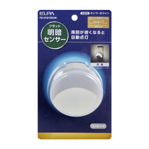 �G���p LED�Z���T�[�t�����C�g PM-LF001CDS(W) [PMLF001CDSW]