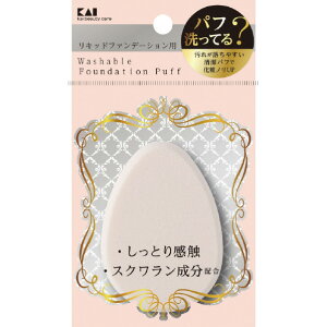 L ꂪ₷pt(Lbhp)(1) KQ3240ptLchE [KQ3240ptLchE]