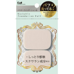 L ꂪ₷ptpE_[p `(2) KQ3241pt [KQ3241pt]