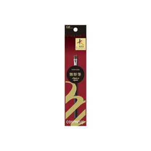 L CUFM ACu[uV HC3754N}mtfACu-uV [HC3754N}mtfACu-uV]