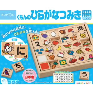 o ̂Ђ炪Ȃ݂ NmqKic~L [NmqKic~L]