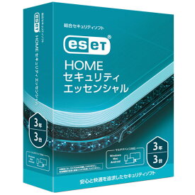 キャノンITソリューションズ ESET HOME セキュリティ エッセンシャル 3台3年 ESETホムセキユ3Y3ダイHDL [ESETホムセキユ3Y3ダイHDL]