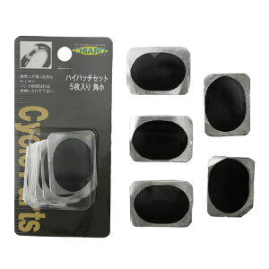 eI nCpb`Zbg S p(5) 1006112JNVE [1006112JNVE]