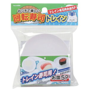 p[ E`Ŋy gC]ipM5P D6763 [D6763]