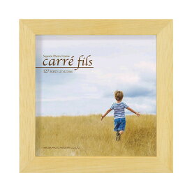 ハクバ フォトフレーム ましかく(127mm)サイズ Carre fils(カレ フィス) ナチュラル FSQCF-127NT [FSQCF127NT]