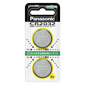 パナソニック リチウムコイン電池 2本パック CR2032 CR-2032/2P [CR20322P]