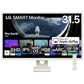 LGエレクトロニクス 31．5型液晶ディスプレイ LG SMART Monitor ホワイト 32SR50F-W [32SR50FW]【RNH】