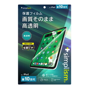 gjeB iPad(10)p ʕیtB ʒus^ TR-IPD2310-PFI-CC [TRIPD2310PFICC]yBLKPz