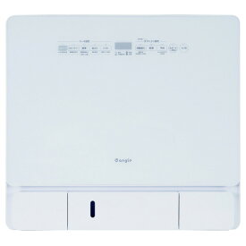 e angle 食器洗い乾燥機 ホワイト ANG-DW-A13W [ANGDWA13W]【MAAP】
