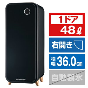 琻쏊 yEJz48L 1hA① FROSTY Black BSJ15-BK [BSJ15BK]